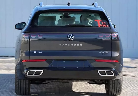 Фото: Autohome.com