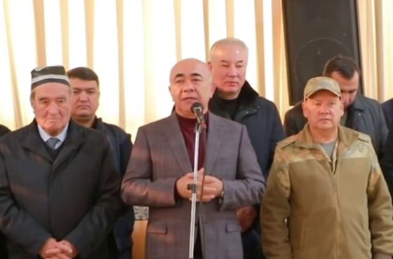 Кадр из видео