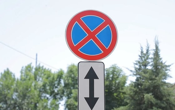 Фото: Открытые источники