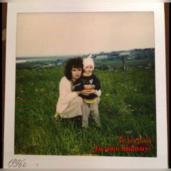 Фото: Только никому