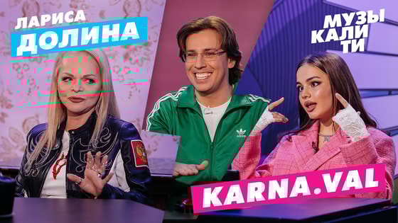 Фото: youtube.com