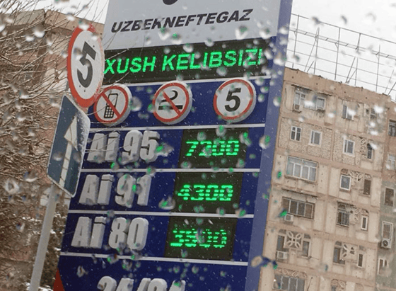 Фото:&nbsp;visasam.ru