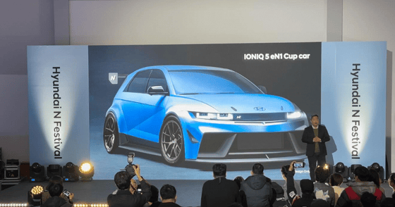 Фото: Hyundai