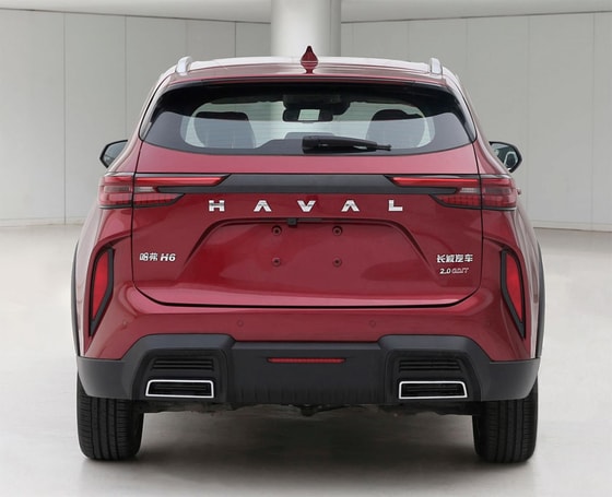 Фото: Минпромторг КНР