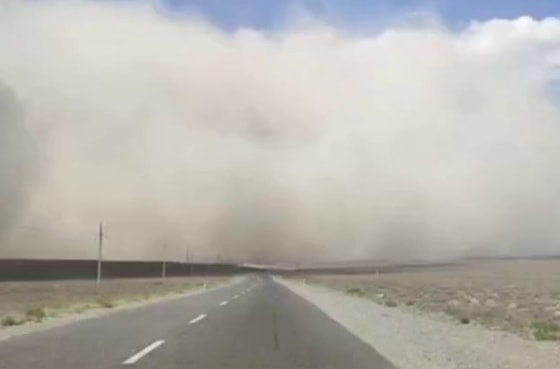 Кадр из видео