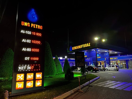 Фото: Автострада