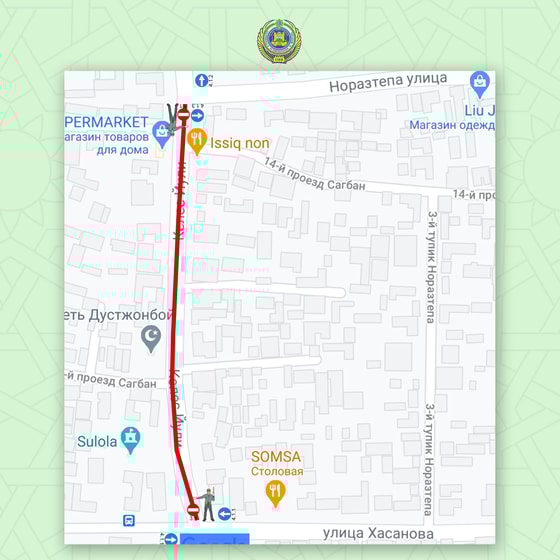 Фото: пресс-служба ГУВД