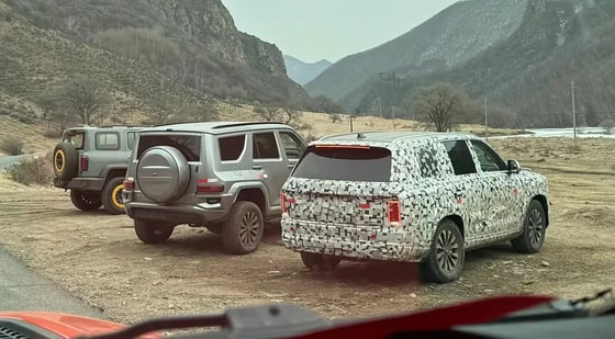 Фото:&nbsp;CarNewsChina