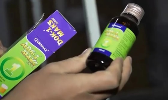 Фото: Открытые источники