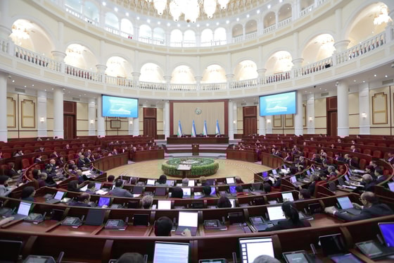 Фото: Закпалата
