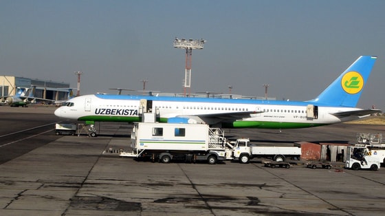 Фото: rossaprimavera.ru