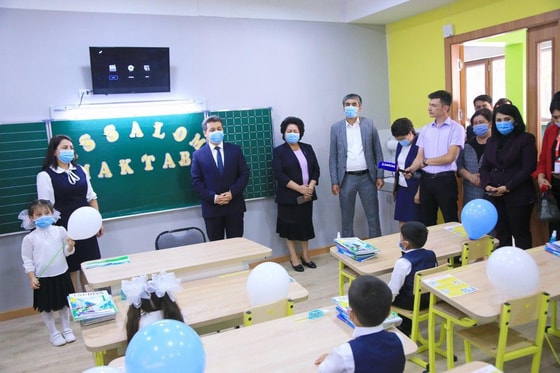 Фото: пресс-служба МНО