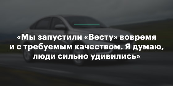 Фото: autonews.ru