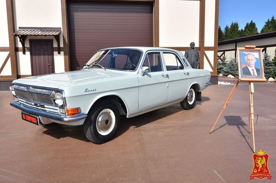 Фото: carakoom.com