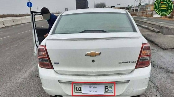 Фото:&nbsp;пресс-служба ГУБДД