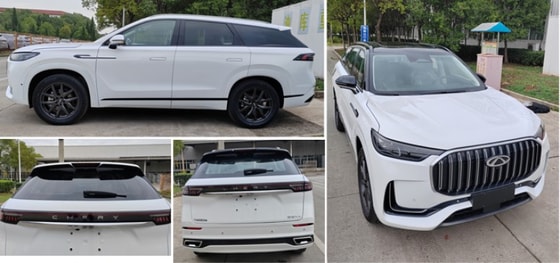 Фото: Минпромторг КНР