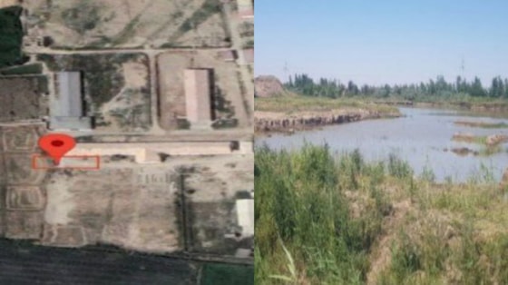 Фото: Генпрокуратура