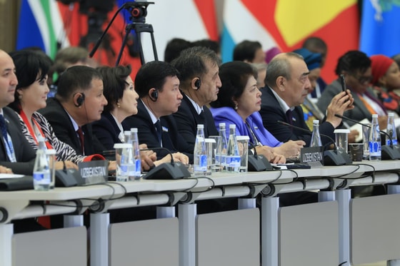 Фото: Сенат Олий Мажлиса