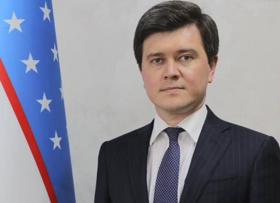 Фото: Минвуз