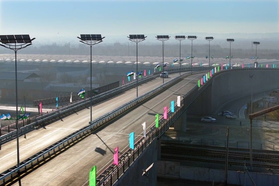 Фото: Пресс-служба президента