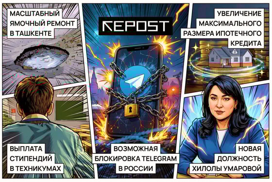 Фото сгенерировано ИИ / Repost.uz