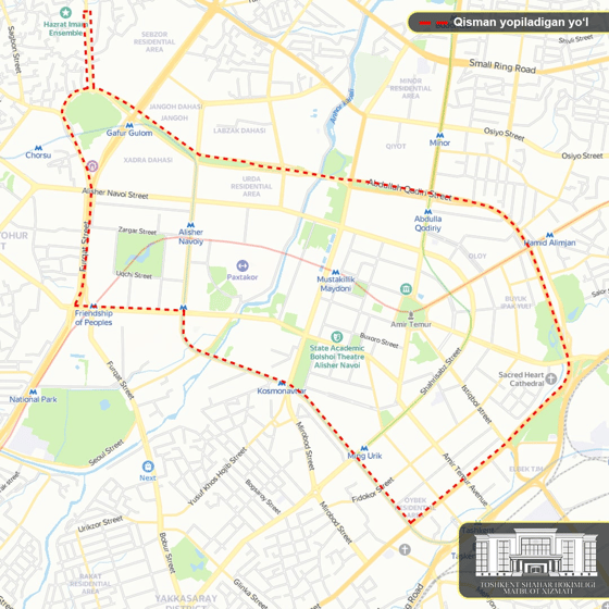 Пресс-служба столичного хокимията