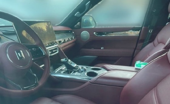 Фото: carnewschina