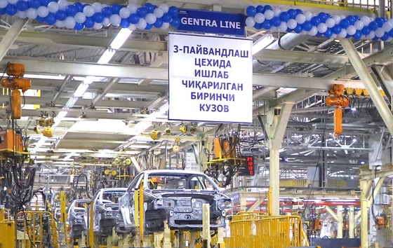 Фото: UzAuto Motors