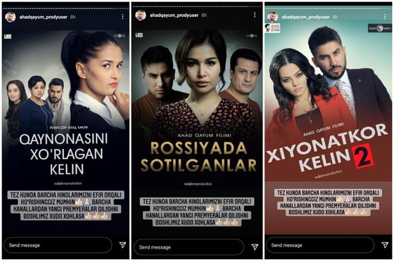 Фото: stories/ahadqayum_prodyuser