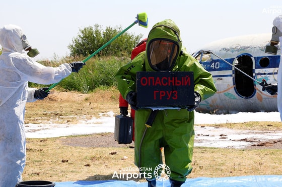 Фото: Uzbekistan Airports