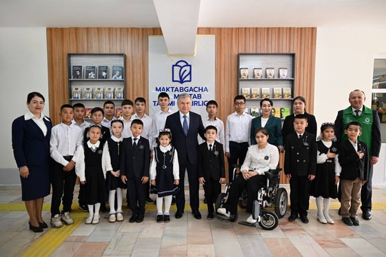 Фото: Пресс-служба президента