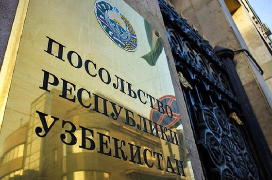 Фото: Открытые источники