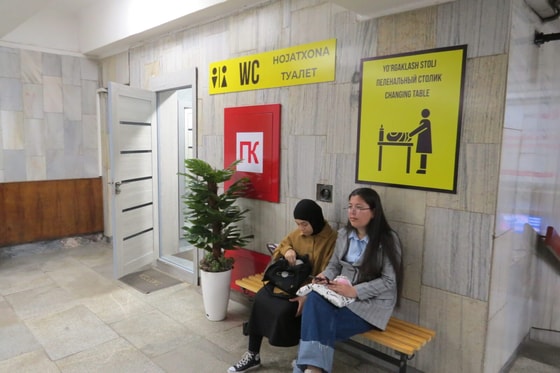 Фото:&nbsp;Дана Опарина / Anhor.uz