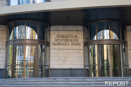 Фото: Repost.uz
