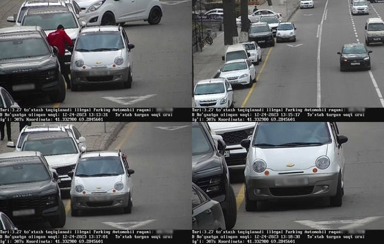 Фото: Тошшахартрансхизмат