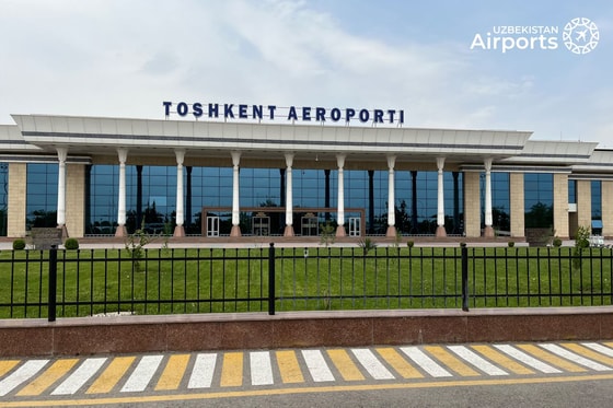 Фото: Uzbekistan Airports
