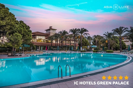 Акция распространяется на детей в возрасте до  11 лет включительно