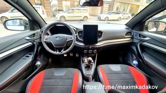 Фото: Максим Кадаков