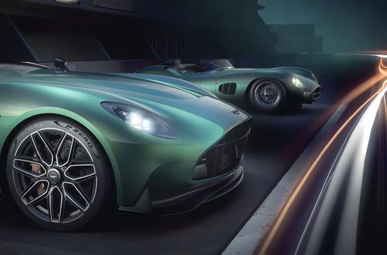 Фото: Aston Martin
