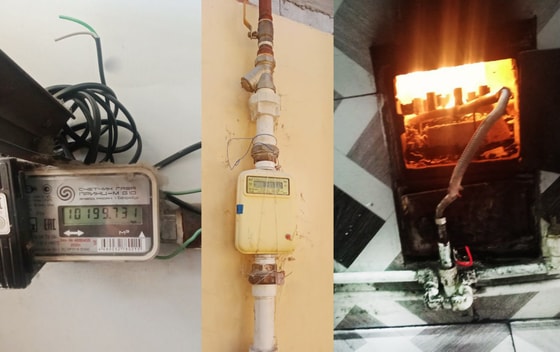 Фото: Минэнерго