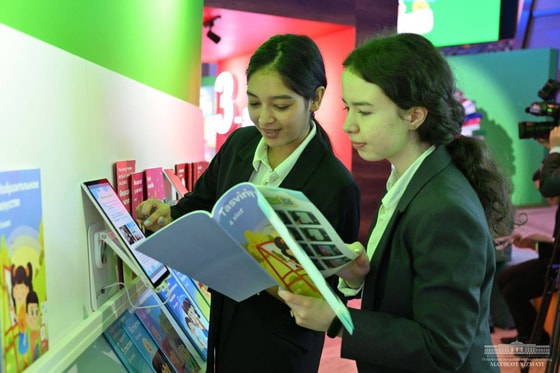 Фото: Пресс-служба президента