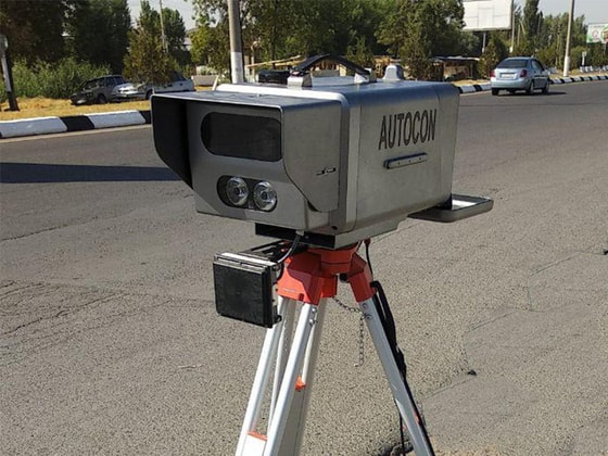 Фото: Autostrada