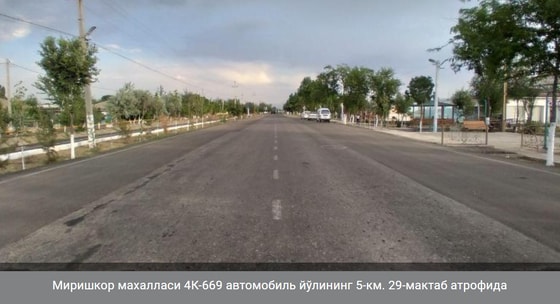 Фото: ГУБДД