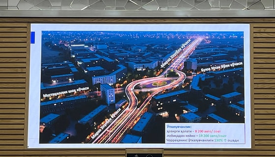 Фото: Kapital.uz