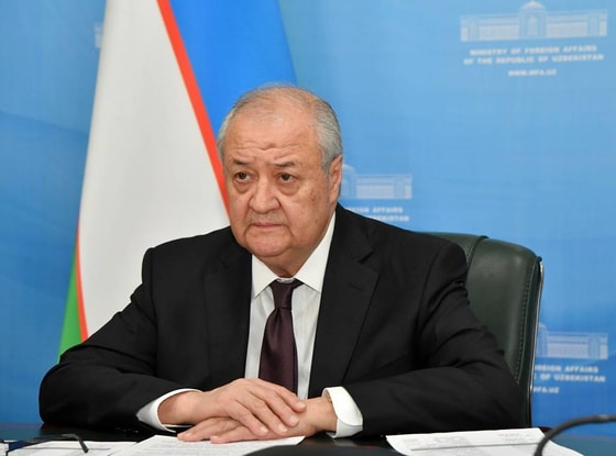 Фото: пресс-служба МИД&nbsp;