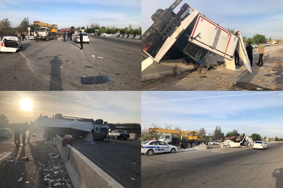 Фото: ГУБДД