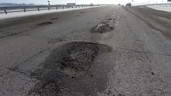 Фото: tengrinews.kz