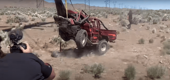 Кадр из видео