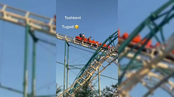 Фото: Кадр из видео