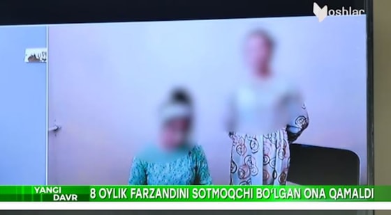 Фото: Кадр из видео